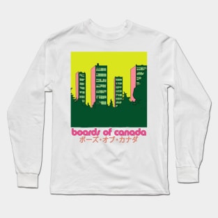 ≈ Boards of Canada Retro Fan Design ≈ Long Sleeve T-Shirt